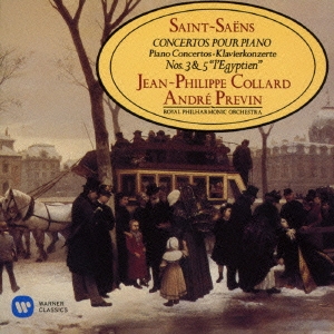 Image for 4943674173907-m