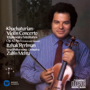 Image for 4943674174041-m