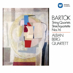 Image for 4943674177950-m