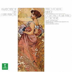 Image for 4943674181162-m