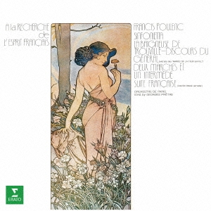 Image for 4943674181179-m