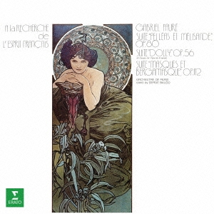 Image for 4943674181186-m