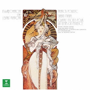 Image for 4943674181216-m