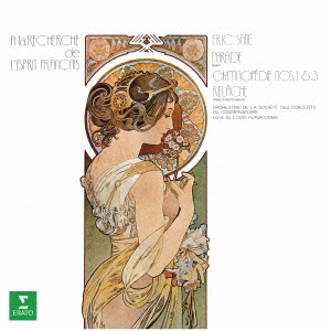 Image for 4943674181254-m