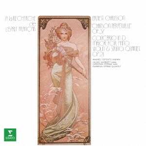 Image for 4943674181261-m