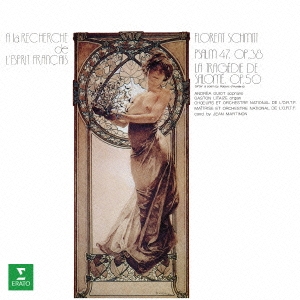 Image for 4943674181278-m