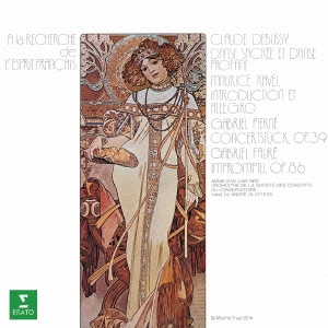 Image for 4943674181292-m