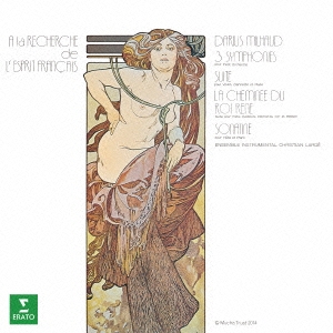 Image for 4943674181308-m