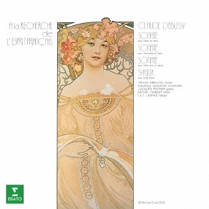 Image for 4943674181377-m