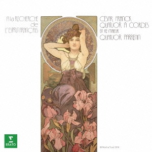 Image for 4943674181407-m