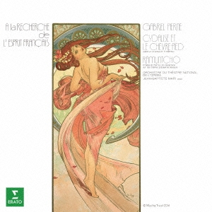 Image for 4943674181414-m