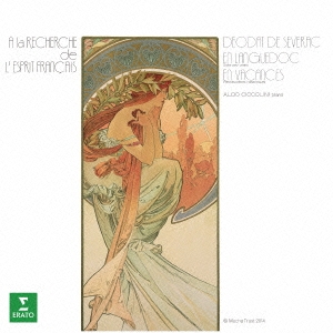 Image for 4943674181452-m