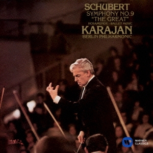 Image for 4943674181568-m