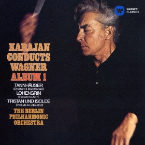 Image for 4943674181711-m