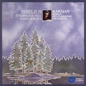 Image for 4943674181810-m