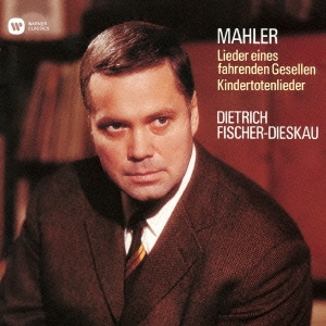 Image for 4943674183791-m