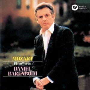 Image for 4943674184002-m