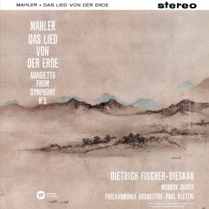 Image for 4943674184897-m