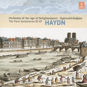 Image for 4943674185047-m