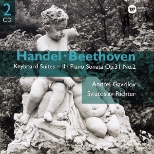 Image for 4943674185177-m