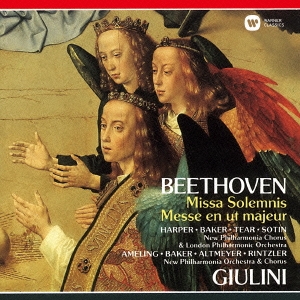 Image for 4943674185252-m