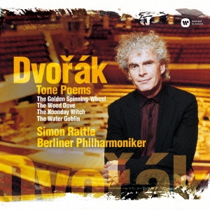 Image for 4943674186891-m