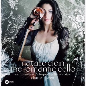 Image for 4943674187607-m