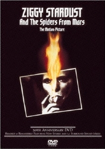 Image for 4943674194179-m