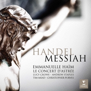 Image for 4943674196227-m