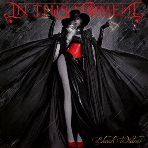 Image for 4943674200214-m