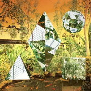 Image for 4943674201617-m