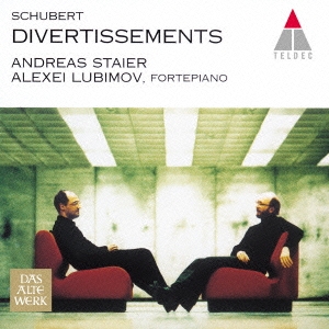 Image for 4943674203314-m