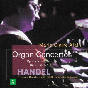 Image for 4943674203352-m