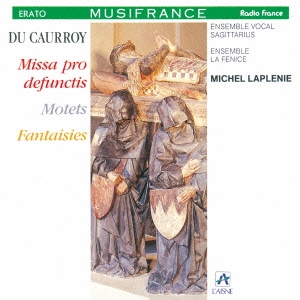 Image for 4943674203918-m