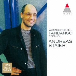 Image for 4943674204038-m