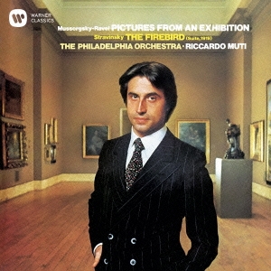 Image for 4943674208081-m