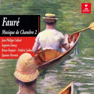 Image for 4943674208401-m