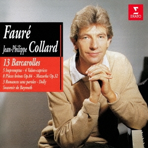 Image for 4943674208418-m