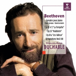 Image for 4943674208456-m