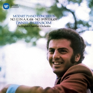 Image for 4943674208517-m