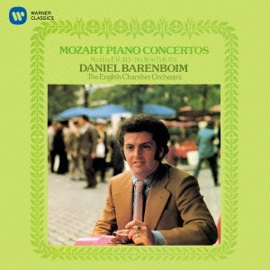 Image for 4943674208531-m