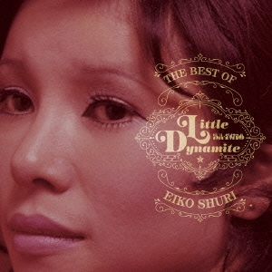 Image for 4943674209217-m