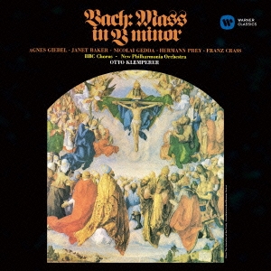 Image for 4943674211661-m