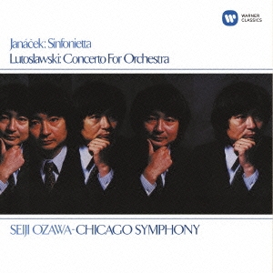 Image for 4943674216253-m