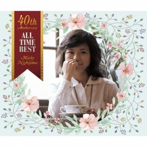 Image for 4943674217960-m