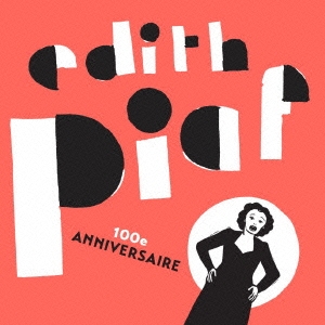 Image for 4943674221219-m