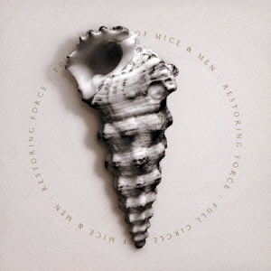 Image for 4943674224234-m