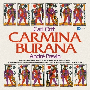 Image for 4943674224784-m