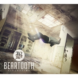 Image for 4943674225828-m