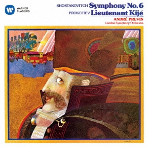 Image for 4943674227488-m